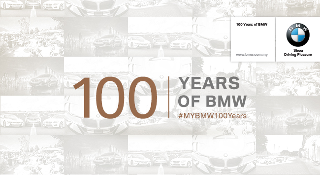 Name:  bmw   myBMW100Years.jpg
Views: 5613
Size:  142.1 KB