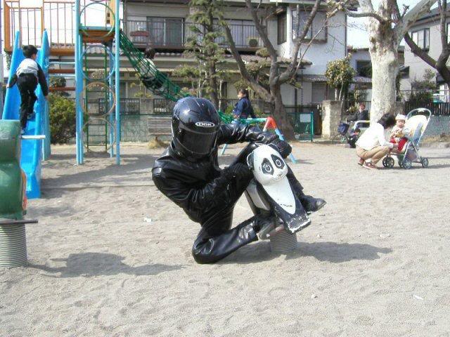 Name:  biker.jpg
Views: 18970
Size:  73.0 KB